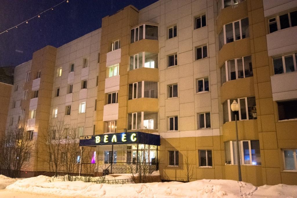 Apartment On Engelsa 15 Khanty-Mansiysk Exterior photo